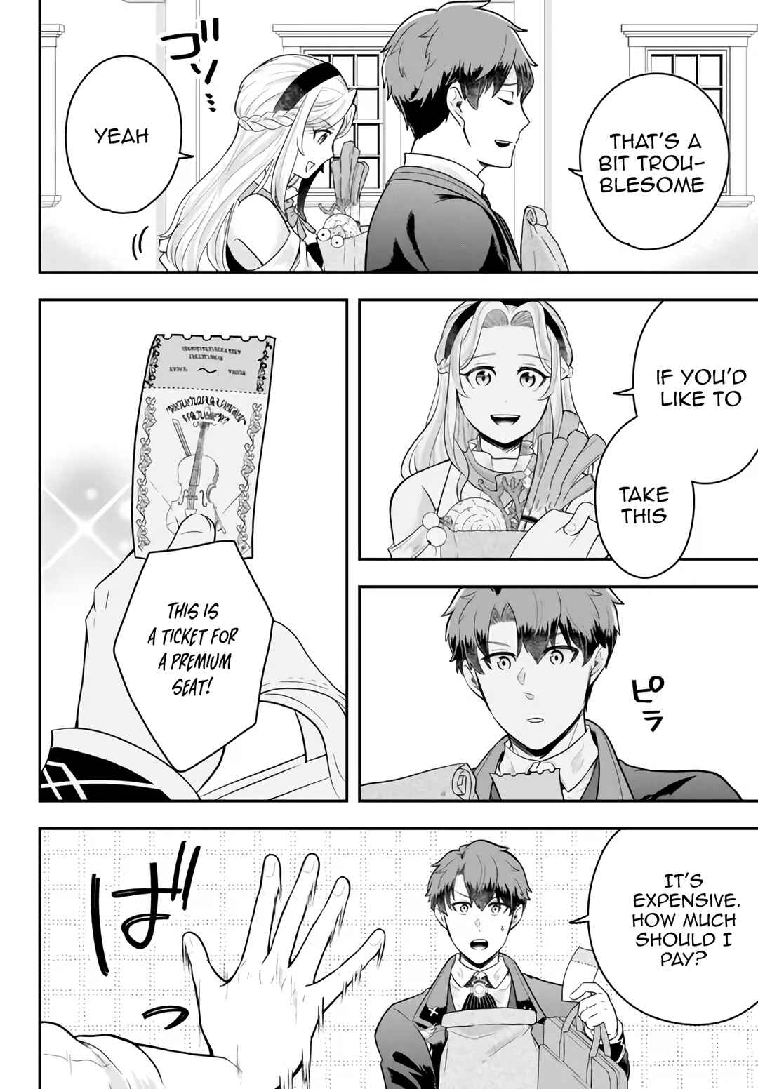 Page 6 Chapter 11.2 Dokushin Kizoku wa Isekai wo Ouka Suru ~Kekkon Shinai Otoko no Yuuga na Ohitori-sama Life~