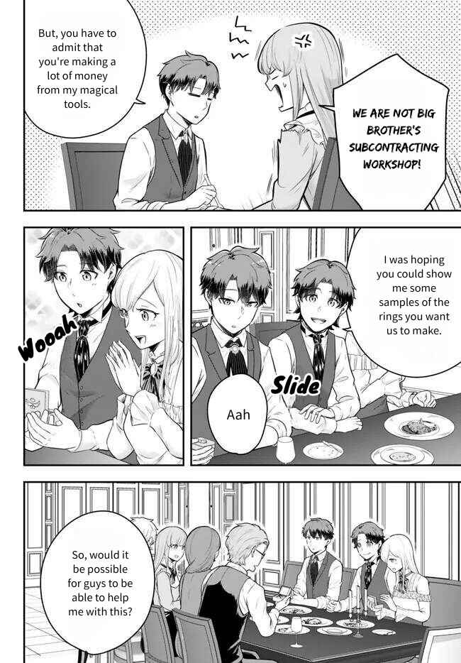 Page 10 Chapter 16 Dokushin Kizoku wa Isekai wo Ouka Suru ~Kekkon Shinai Otoko no Yuuga na Ohitori-sama Life~