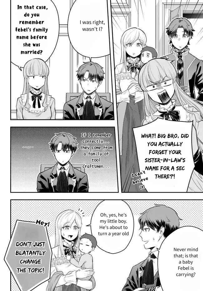 Page 2 Chapter 16 Dokushin Kizoku wa Isekai wo Ouka Suru ~Kekkon Shinai Otoko no Yuuga na Ohitori-sama Life~