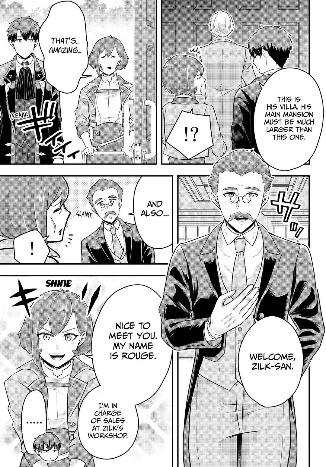 Page 11 Chapter 10 Dokushin Kizoku wa Isekai wo Ouka Suru ~Kekkon Shinai Otoko no Yuuga na Ohitori-sama Life~