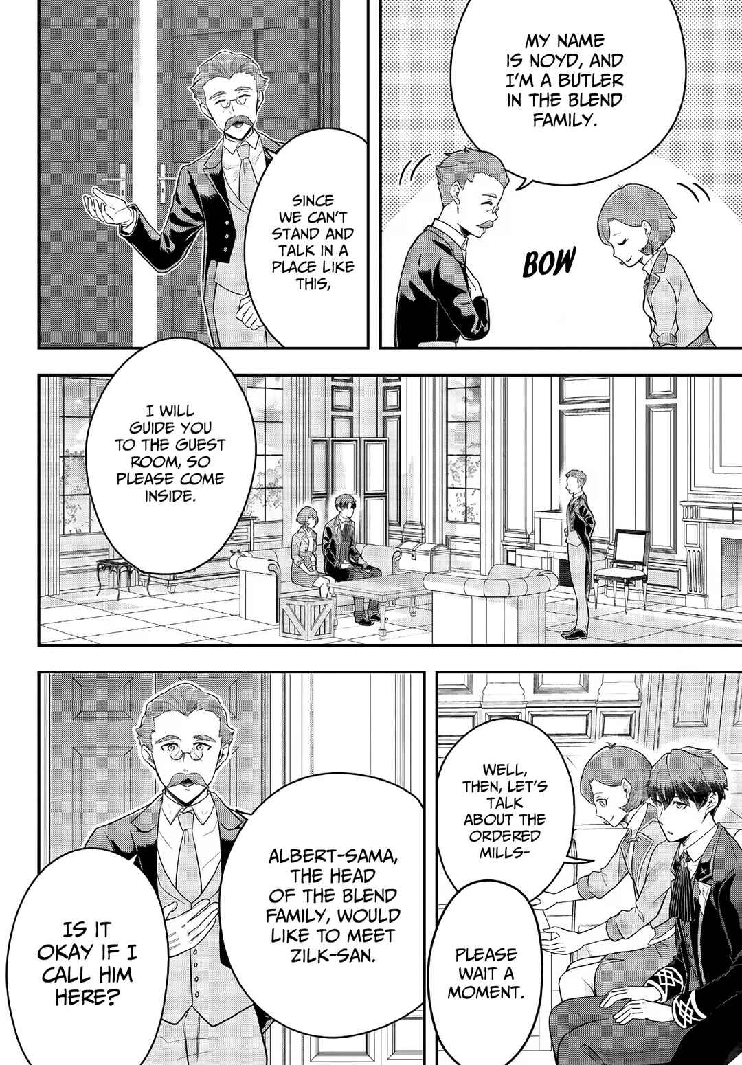 Page 12 Chapter 10 Dokushin Kizoku wa Isekai wo Ouka Suru ~Kekkon Shinai Otoko no Yuuga na Ohitori-sama Life~