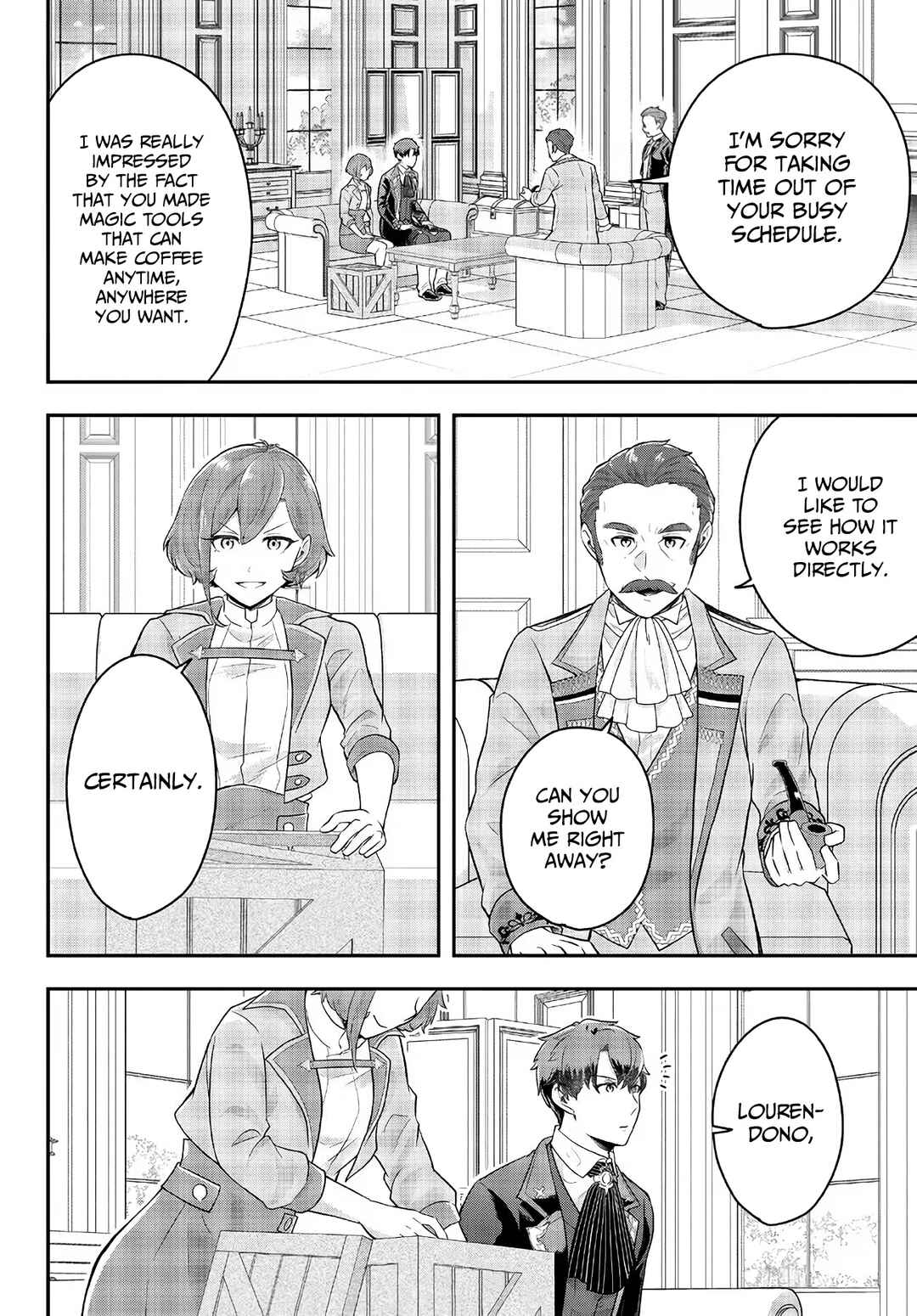 Page 16 Chapter 10 Dokushin Kizoku wa Isekai wo Ouka Suru ~Kekkon Shinai Otoko no Yuuga na Ohitori-sama Life~