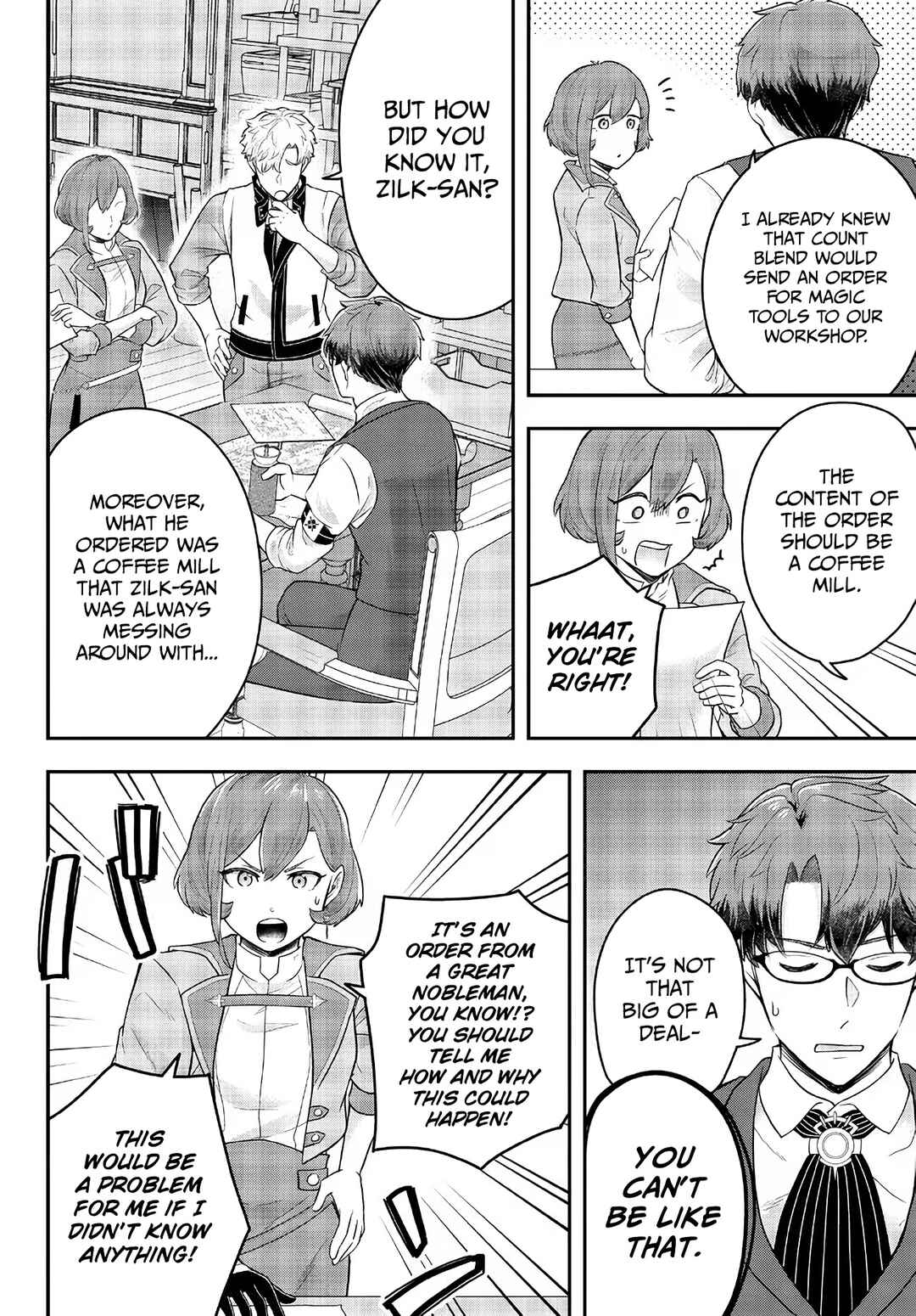 Page 4 Chapter 10 Dokushin Kizoku wa Isekai wo Ouka Suru ~Kekkon Shinai Otoko no Yuuga na Ohitori-sama Life~