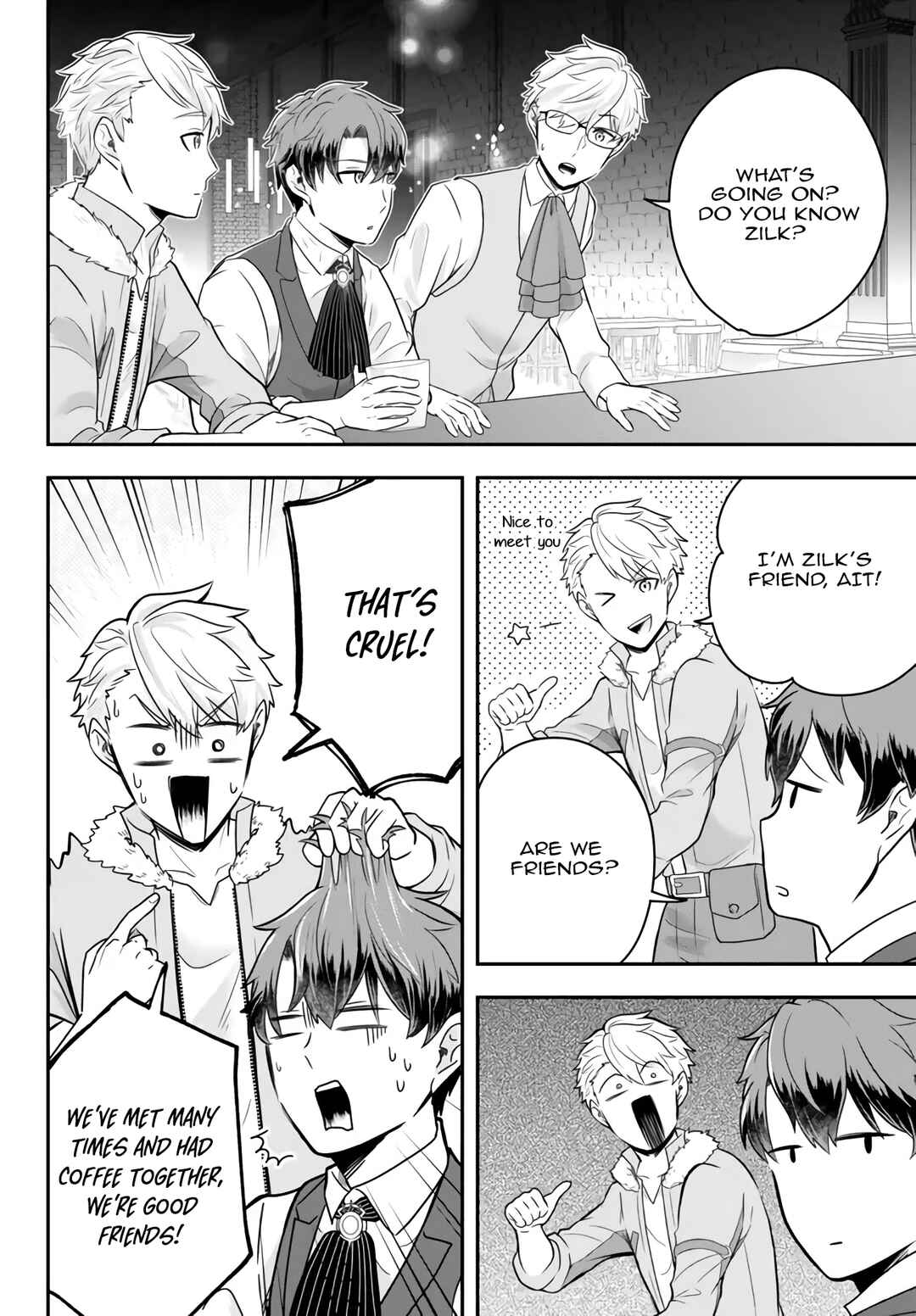 Page 5 Chapter 12.3 Dokushin Kizoku wa Isekai wo Ouka Suru ~Kekkon Shinai Otoko no Yuuga na Ohitori-sama Life~
