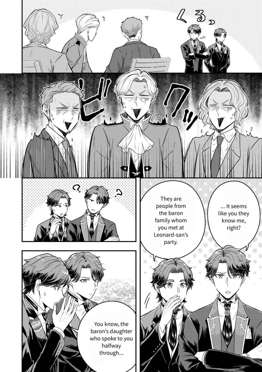 Page 4 Chapter 28 Dokushin Kizoku wa Isekai wo Ouka Suru ~Kekkon Shinai Otoko no Yuuga na Ohitori-sama Life~