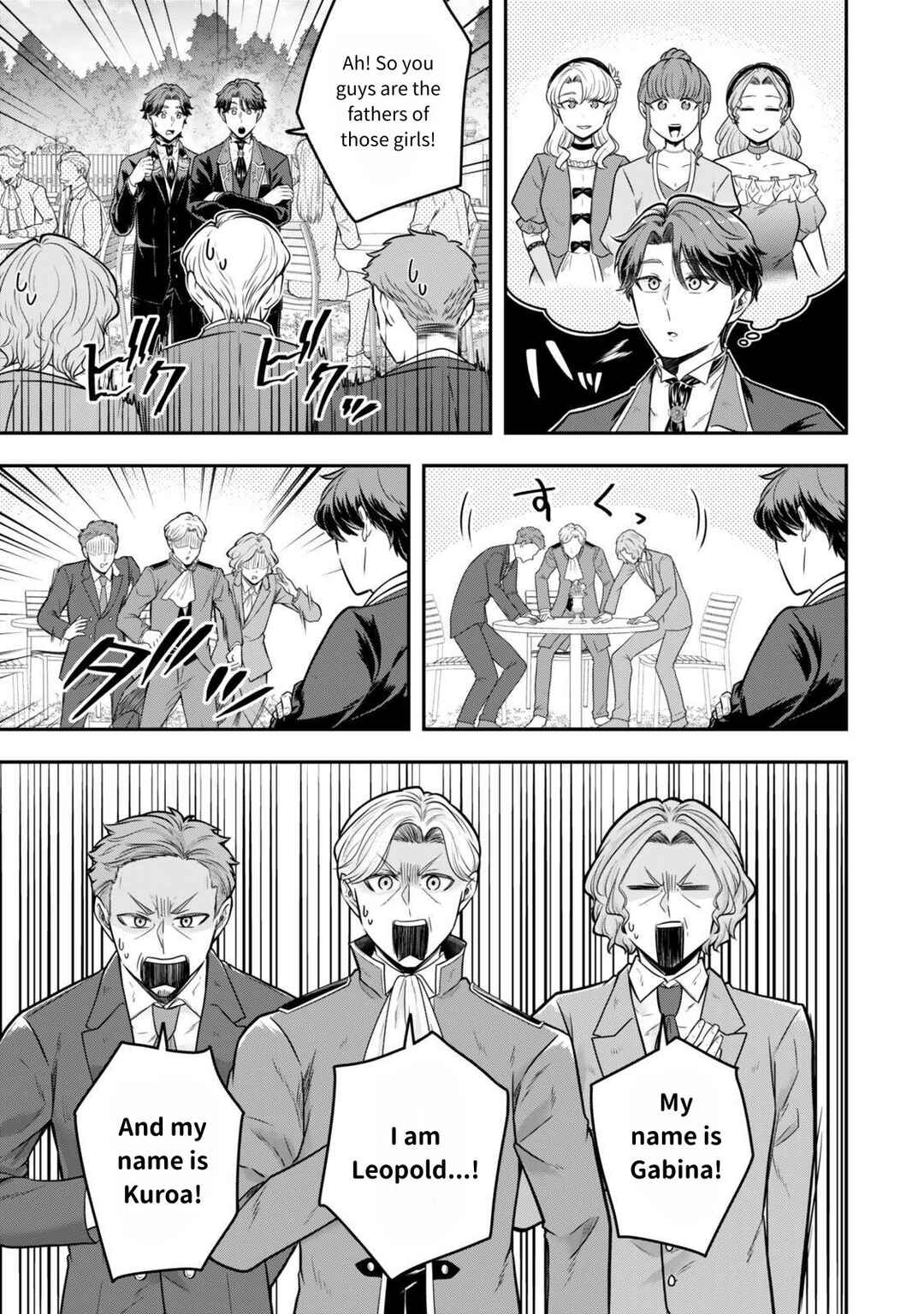 Page 5 Chapter 28 Dokushin Kizoku wa Isekai wo Ouka Suru ~Kekkon Shinai Otoko no Yuuga na Ohitori-sama Life~