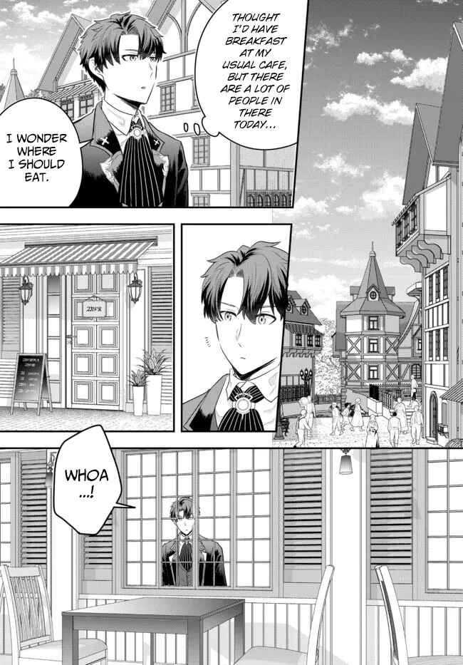 Page 1 Chapter 6 Dokushin Kizoku wa Isekai wo Ouka Suru ~Kekkon Shinai Otoko no Yuuga na Ohitori-sama Life~