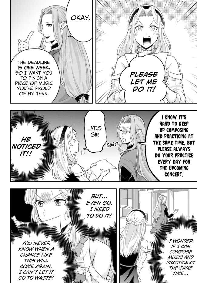 Page 20 Chapter 6 Dokushin Kizoku wa Isekai wo Ouka Suru ~Kekkon Shinai Otoko no Yuuga na Ohitori-sama Life~