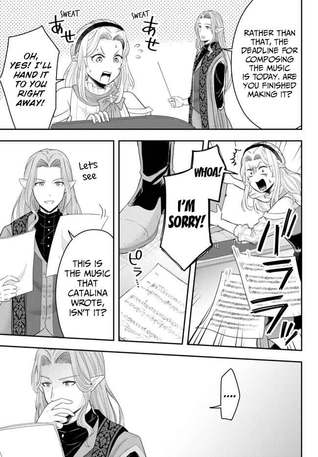 Page 25 Chapter 6 Dokushin Kizoku wa Isekai wo Ouka Suru ~Kekkon Shinai Otoko no Yuuga na Ohitori-sama Life~