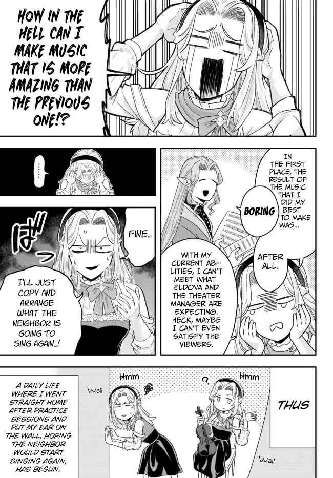 Page 33 Chapter 6 Dokushin Kizoku wa Isekai wo Ouka Suru ~Kekkon Shinai Otoko no Yuuga na Ohitori-sama Life~