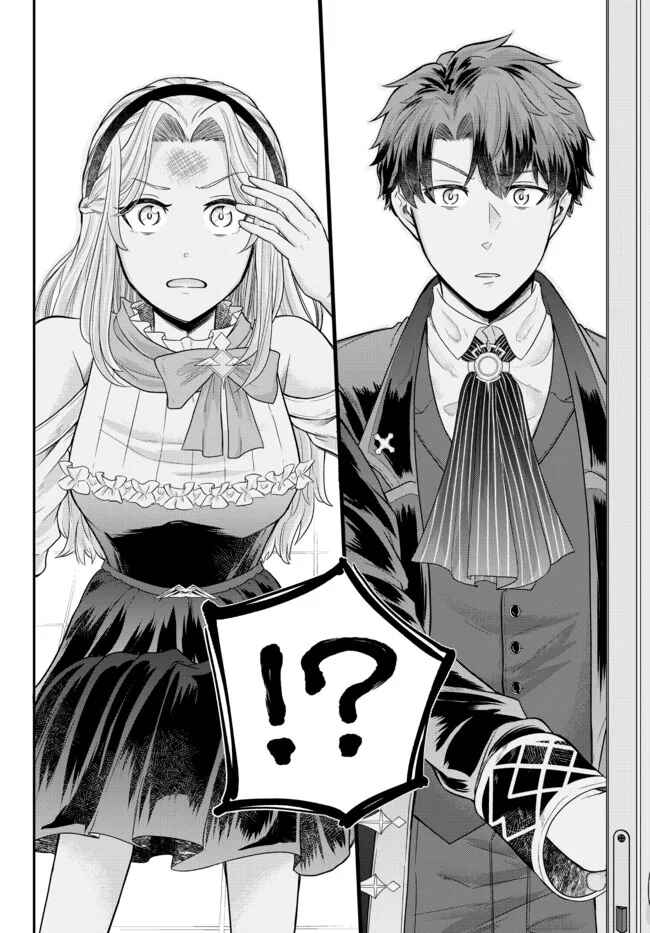 Page 36 Chapter 6 Dokushin Kizoku wa Isekai wo Ouka Suru ~Kekkon Shinai Otoko no Yuuga na Ohitori-sama Life~