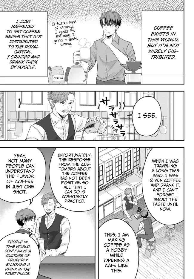 Page 5 Chapter 6 Dokushin Kizoku wa Isekai wo Ouka Suru ~Kekkon Shinai Otoko no Yuuga na Ohitori-sama Life~