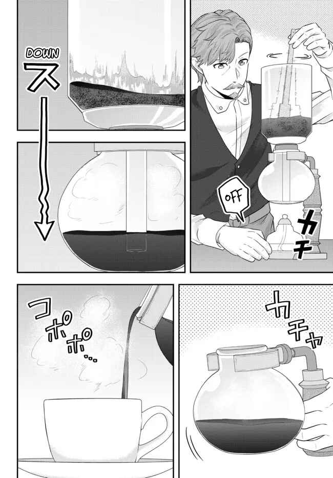 Page 8 Chapter 6 Dokushin Kizoku wa Isekai wo Ouka Suru ~Kekkon Shinai Otoko no Yuuga na Ohitori-sama Life~