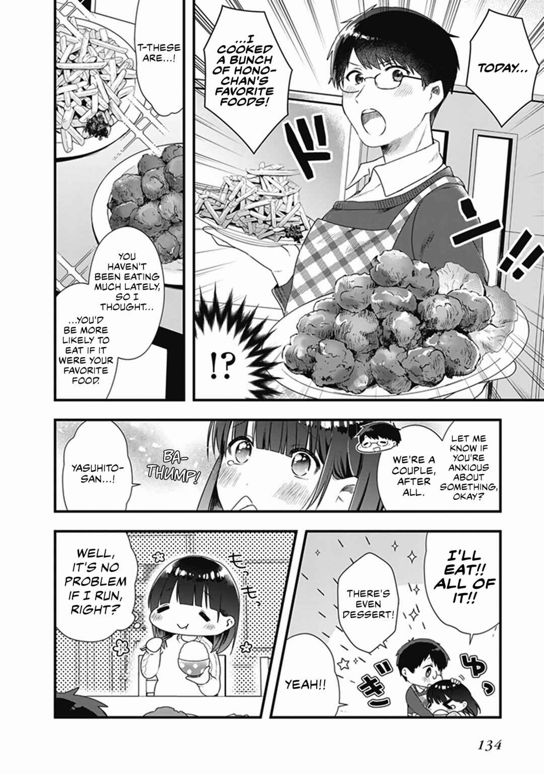 Page 11 Chapter 7 Shinkon-san no Ecchi na Tokoro wo Michau: Anthology Comic