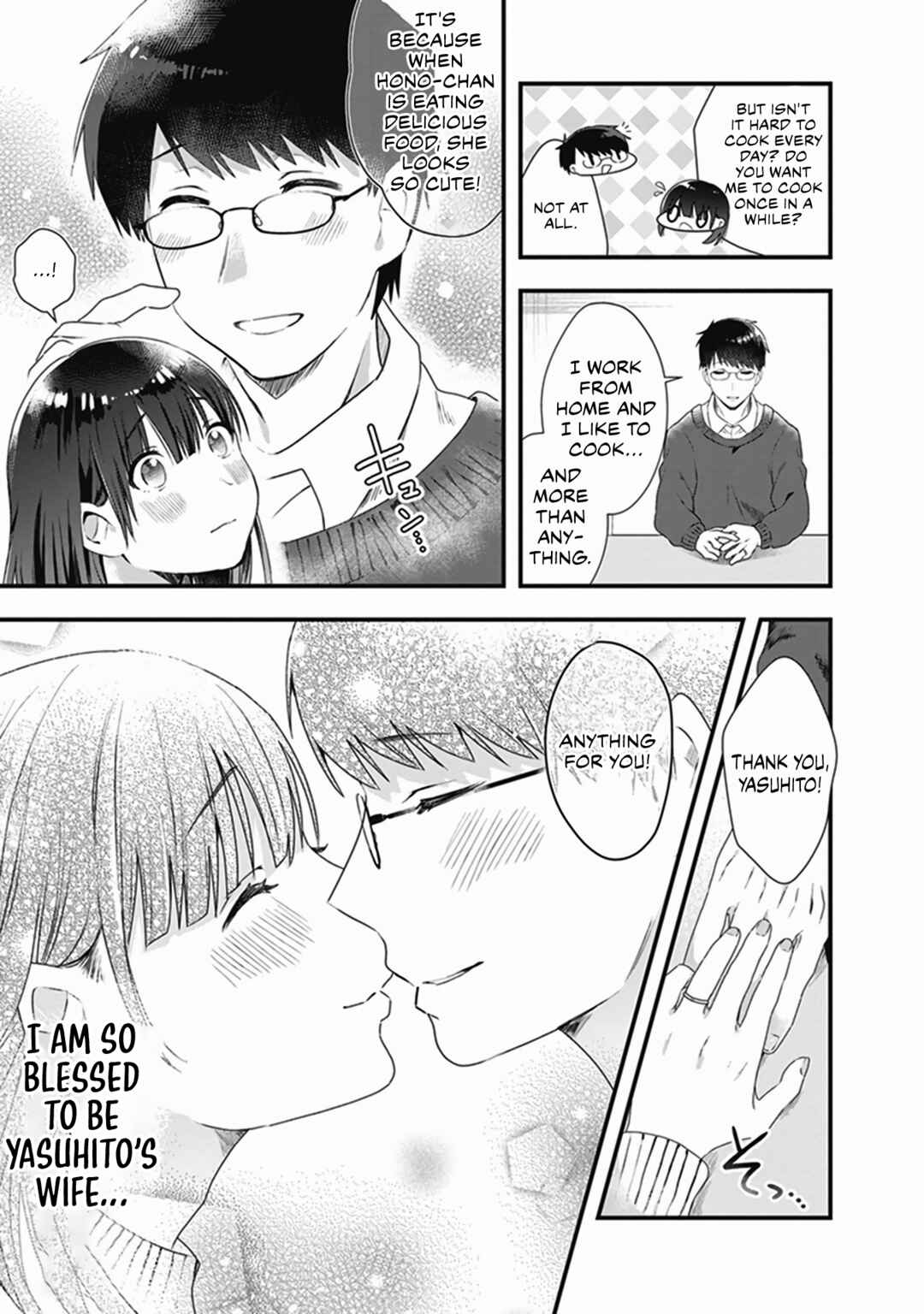 Page 6 Chapter 7 Shinkon-san no Ecchi na Tokoro wo Michau: Anthology Comic