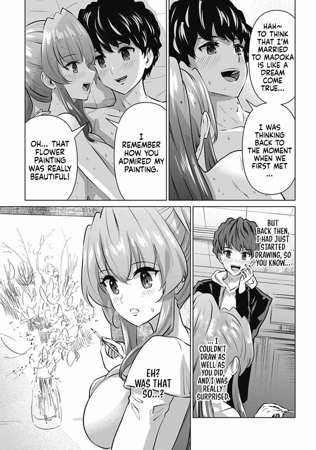 Page 20 Chapter 5 Shinkon-san no Ecchi na Tokoro wo Michau: Anthology Comic