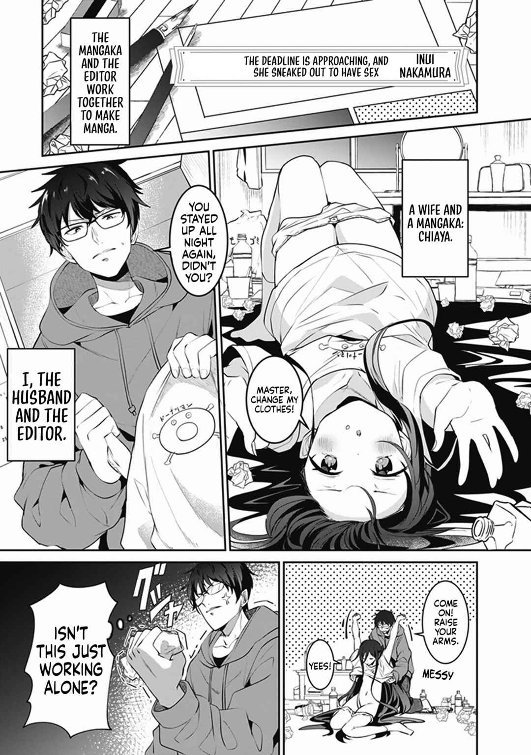 Page 4 Chapter 6 Shinkon-san no Ecchi na Tokoro wo Michau: Anthology Comic