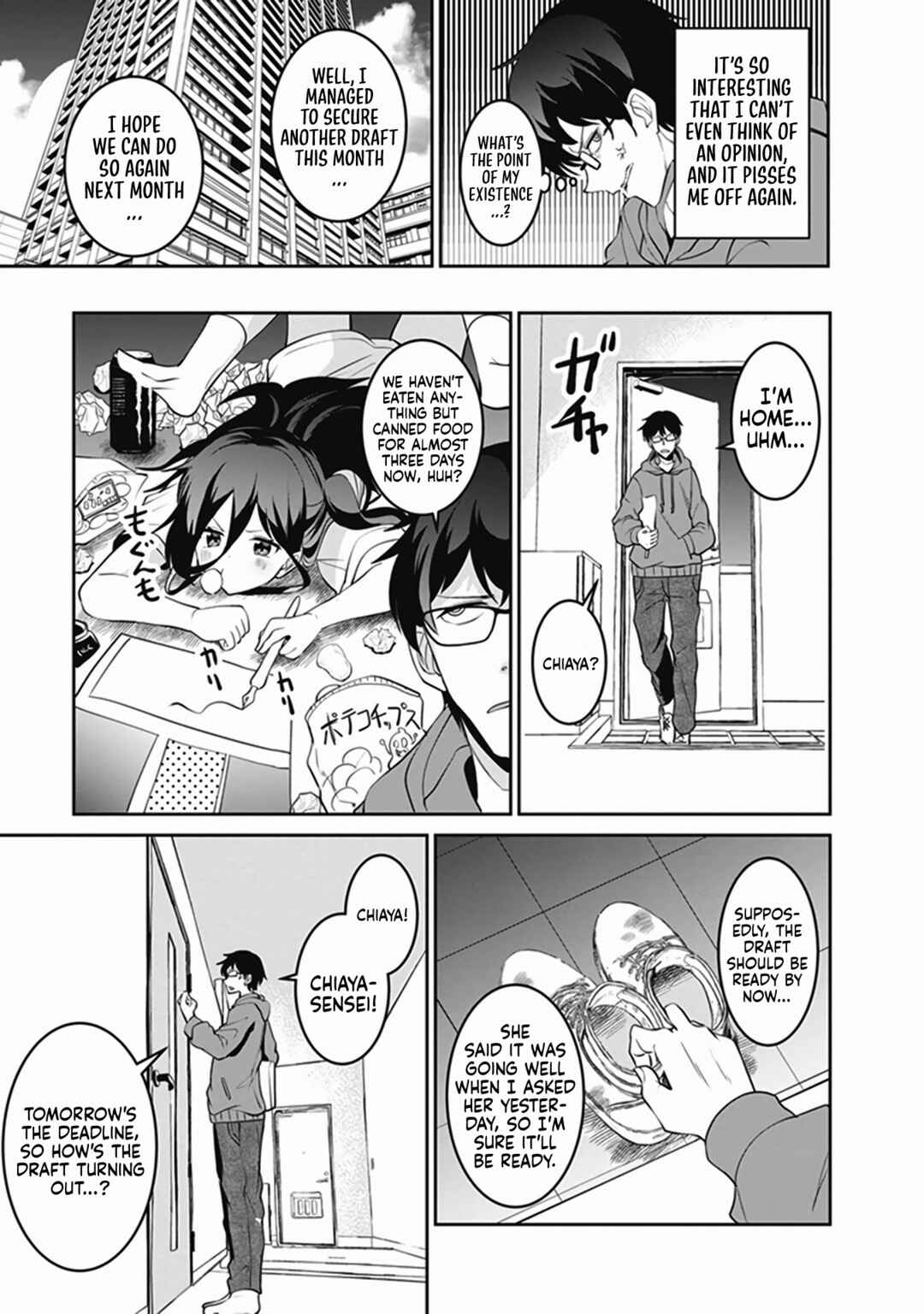 Page 8 Chapter 6 Shinkon-san no Ecchi na Tokoro wo Michau: Anthology Comic