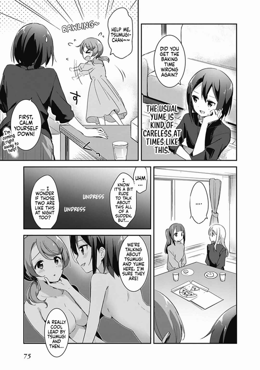 Page 10 Chapter 4 Shinkon-san no Ecchi na Tokoro wo Michau: Anthology Comic