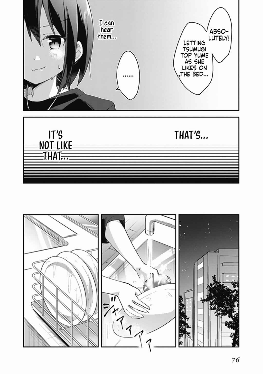 Page 11 Chapter 4 Shinkon-san no Ecchi na Tokoro wo Michau: Anthology Comic