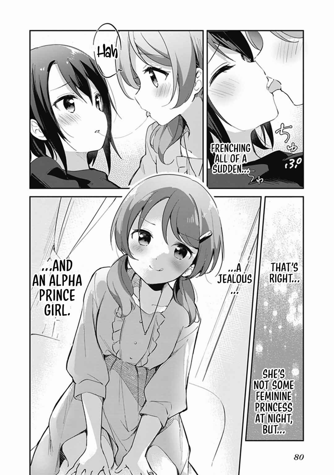 Page 15 Chapter 4 Shinkon-san no Ecchi na Tokoro wo Michau: Anthology Comic
