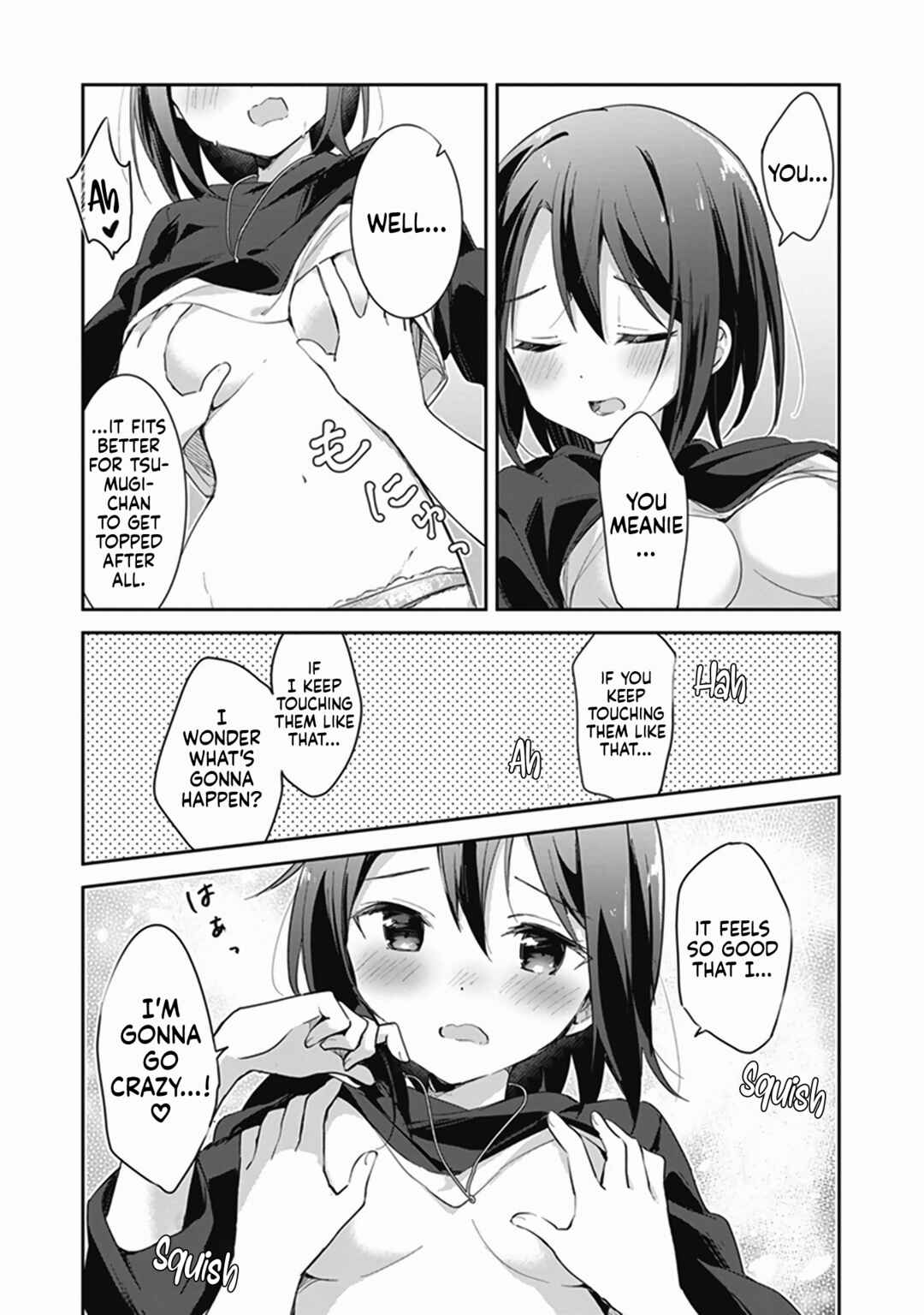 Page 21 Chapter 4 Shinkon-san no Ecchi na Tokoro wo Michau: Anthology Comic