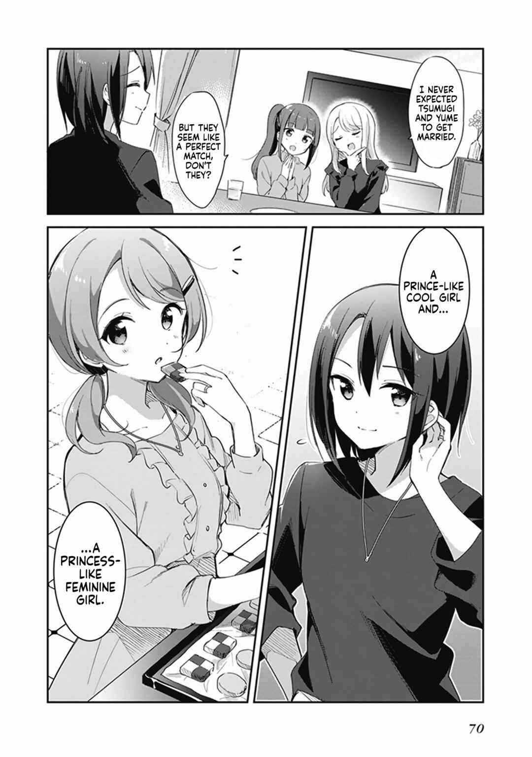 Page 5 Chapter 4 Shinkon-san no Ecchi na Tokoro wo Michau: Anthology Comic