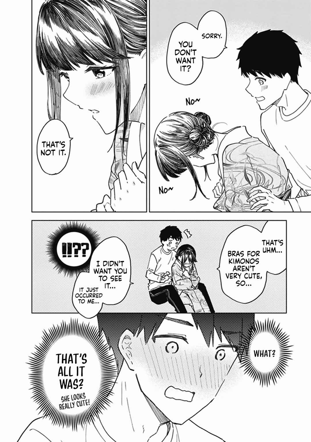 Page 19 Chapter 3 Shinkon-san no Ecchi na Tokoro wo Michau: Anthology Comic