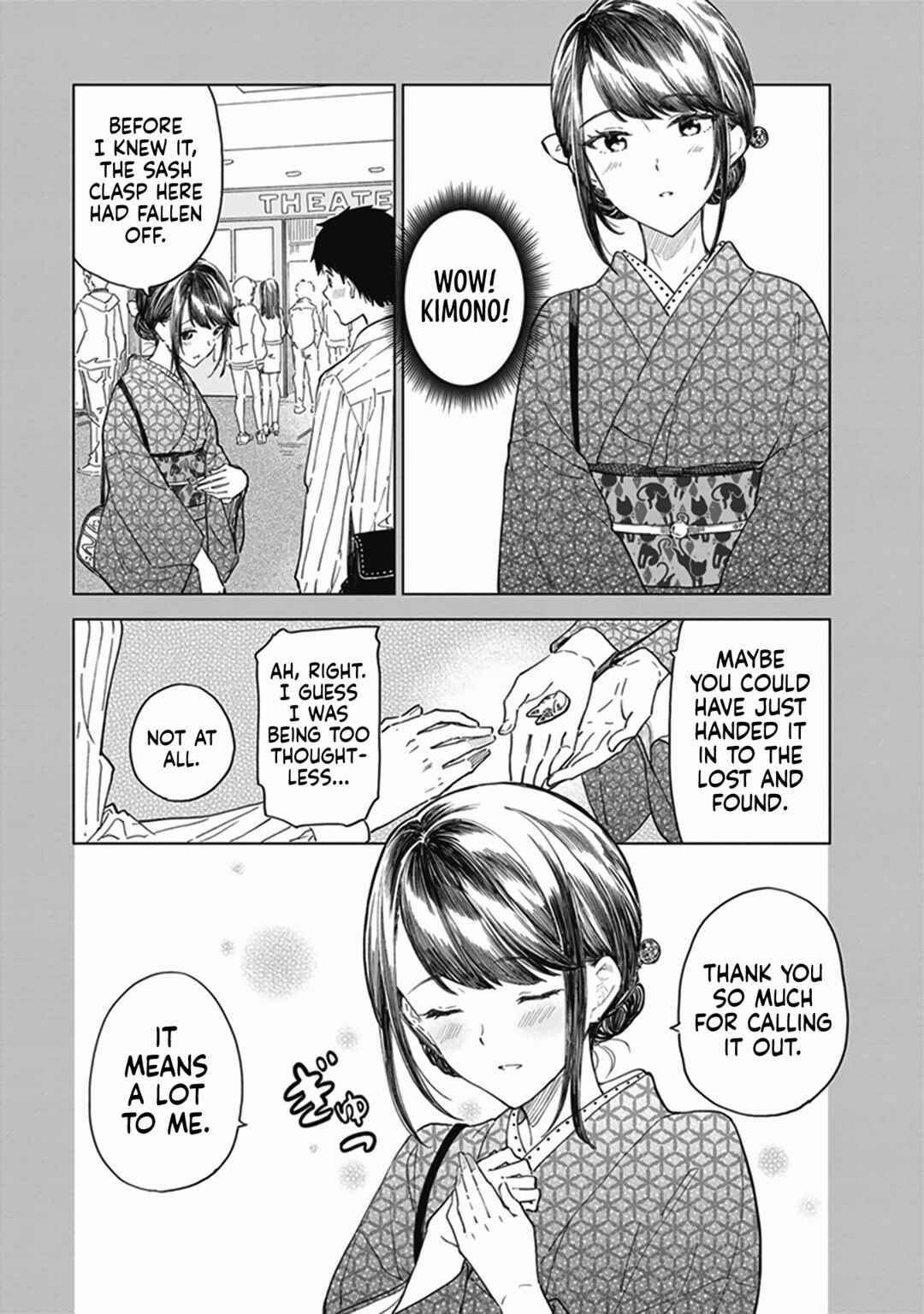 Page 8 Chapter 3 Shinkon-san no Ecchi na Tokoro wo Michau: Anthology Comic