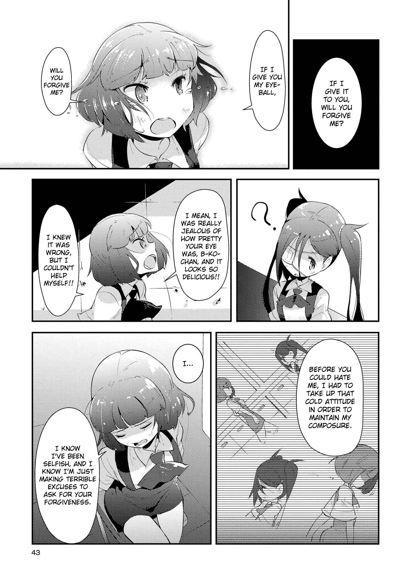 Page 14 Chapter 2 Tousaku Shoujo Shoukougun