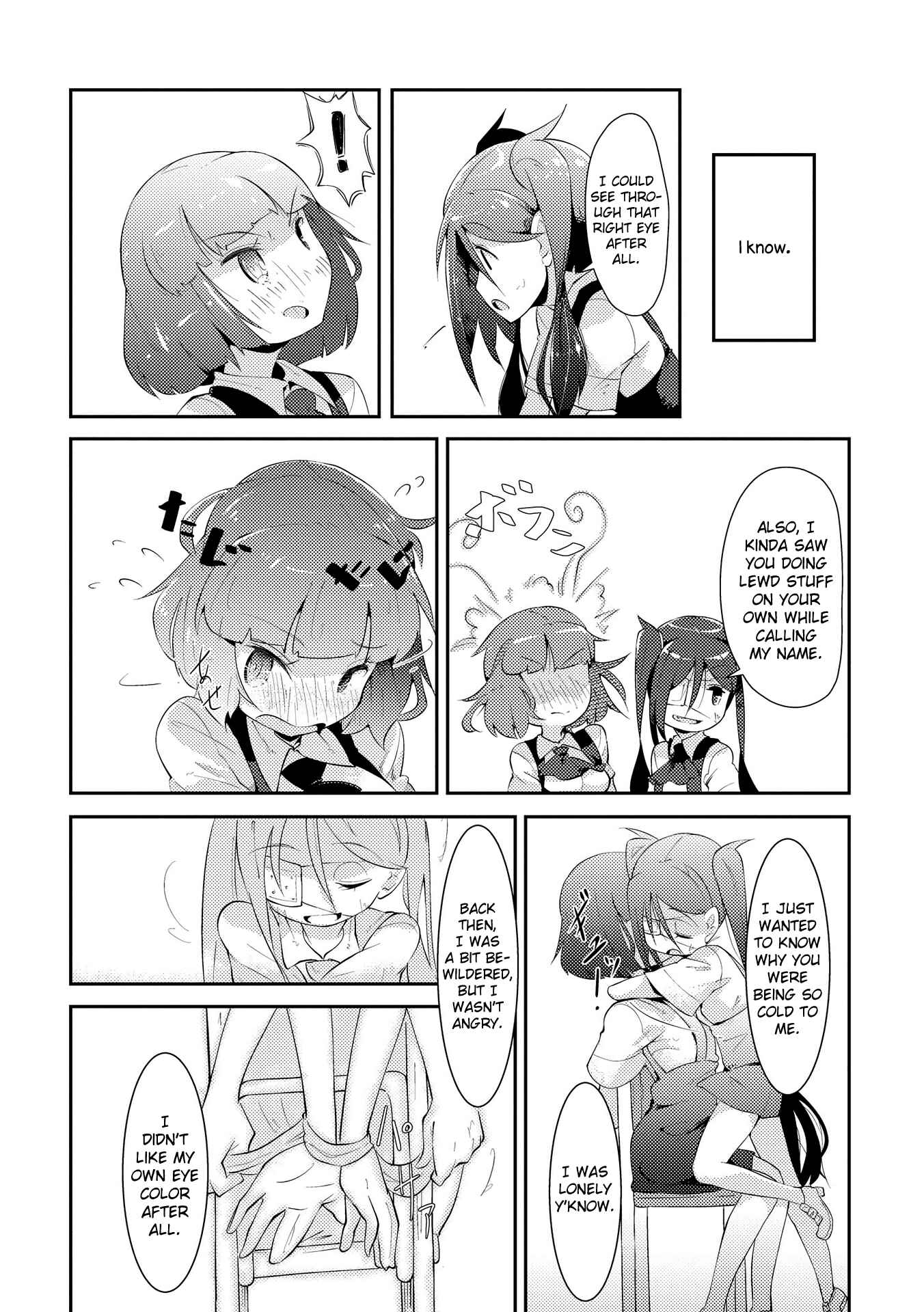 Page 15 Chapter 2 Tousaku Shoujo Shoukougun
