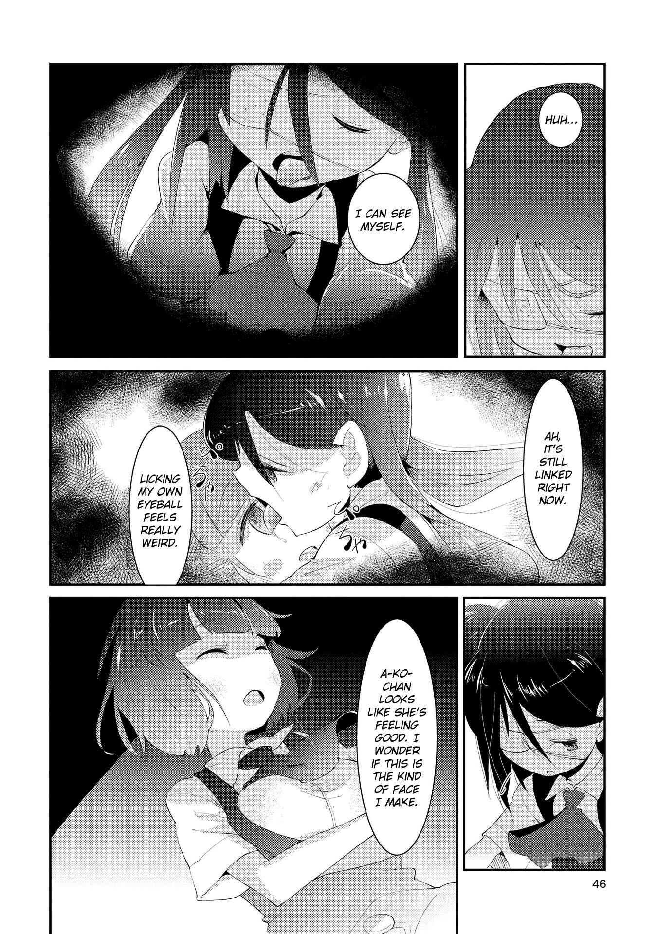 Page 17 Chapter 2 Tousaku Shoujo Shoukougun