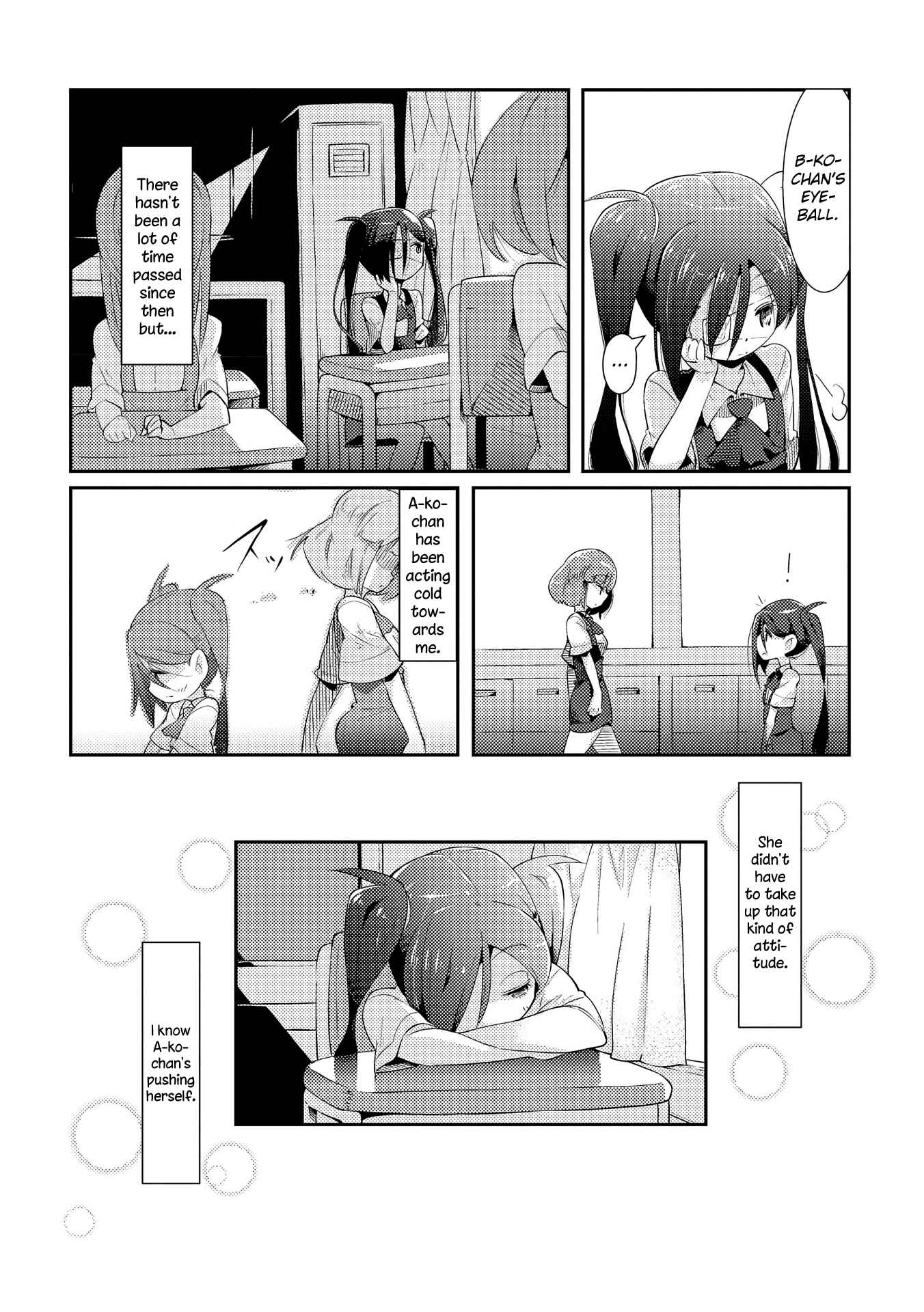 Page 4 Chapter 2 Tousaku Shoujo Shoukougun