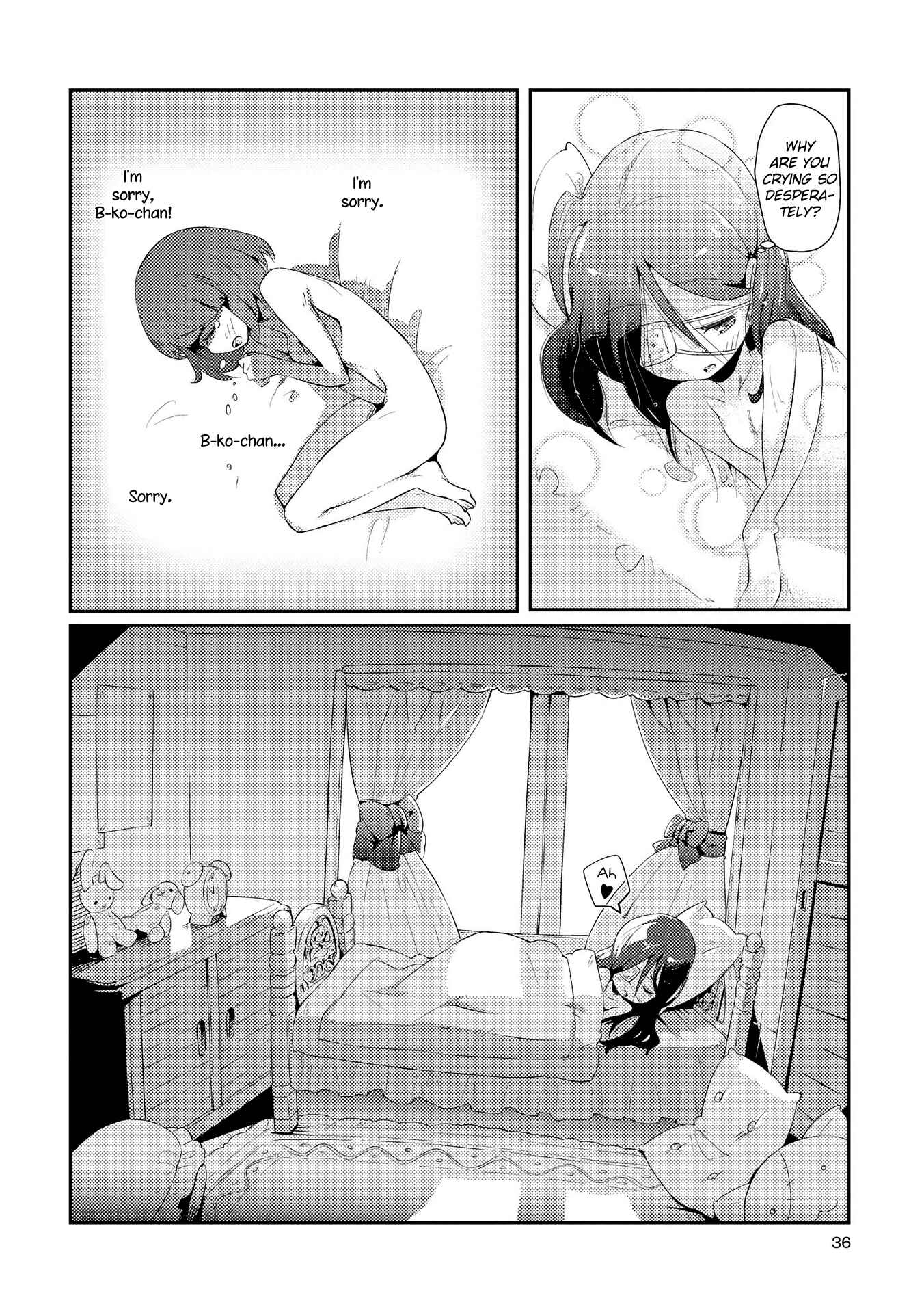 Page 8 Chapter 2 Tousaku Shoujo Shoukougun
