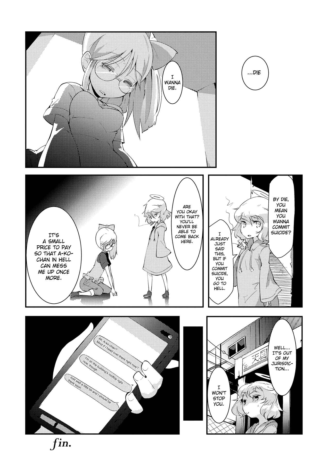 Page 6 Chapter 7 Tousaku Shoujo Shoukougun