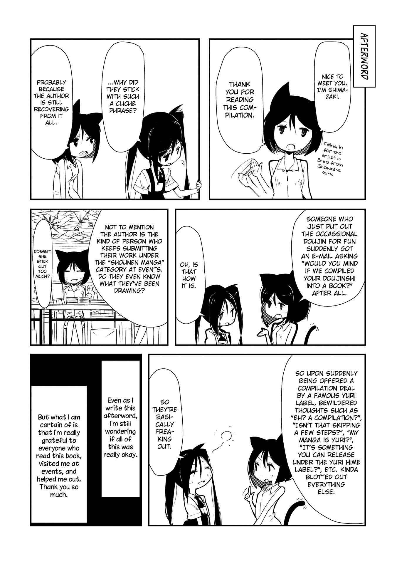 Page 7 Chapter 7 Tousaku Shoujo Shoukougun
