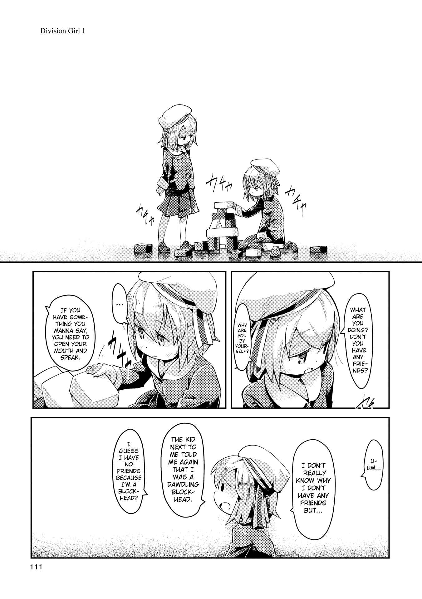 Page 1 Chapter 5 Tousaku Shoujo Shoukougun