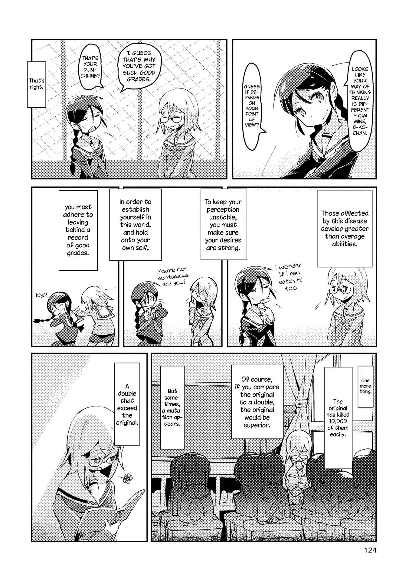Page 14 Chapter 5 Tousaku Shoujo Shoukougun