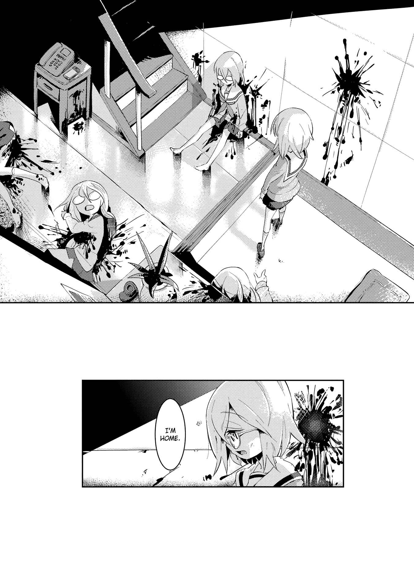 Page 18 Chapter 5 Tousaku Shoujo Shoukougun