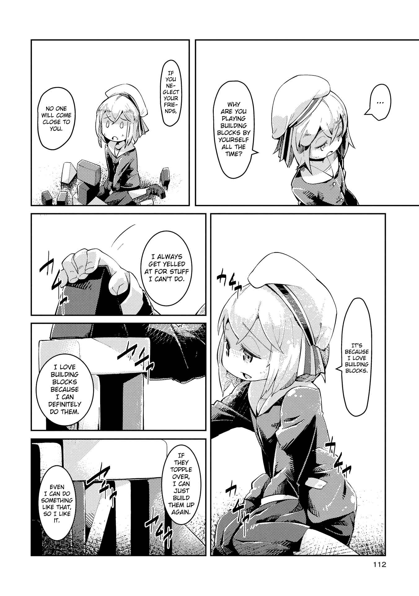 Page 2 Chapter 5 Tousaku Shoujo Shoukougun