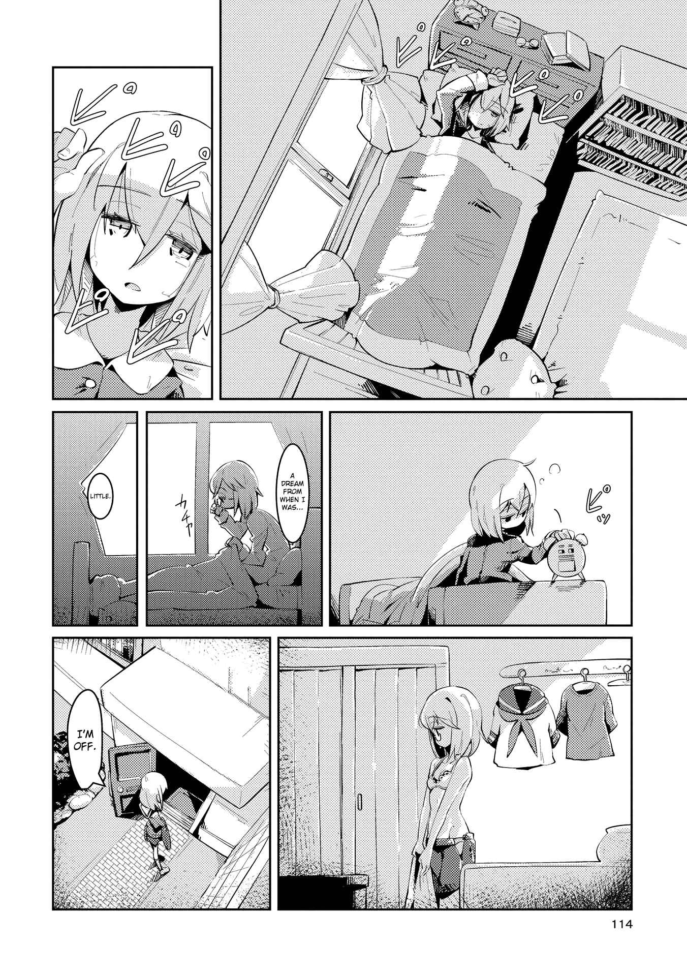 Page 4 Chapter 5 Tousaku Shoujo Shoukougun