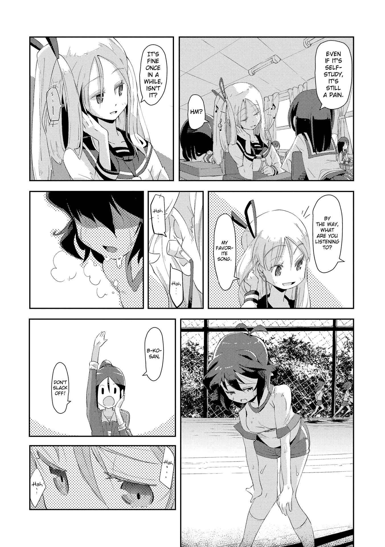 Page 14 Chapter 4 Tousaku Shoujo Shoukougun