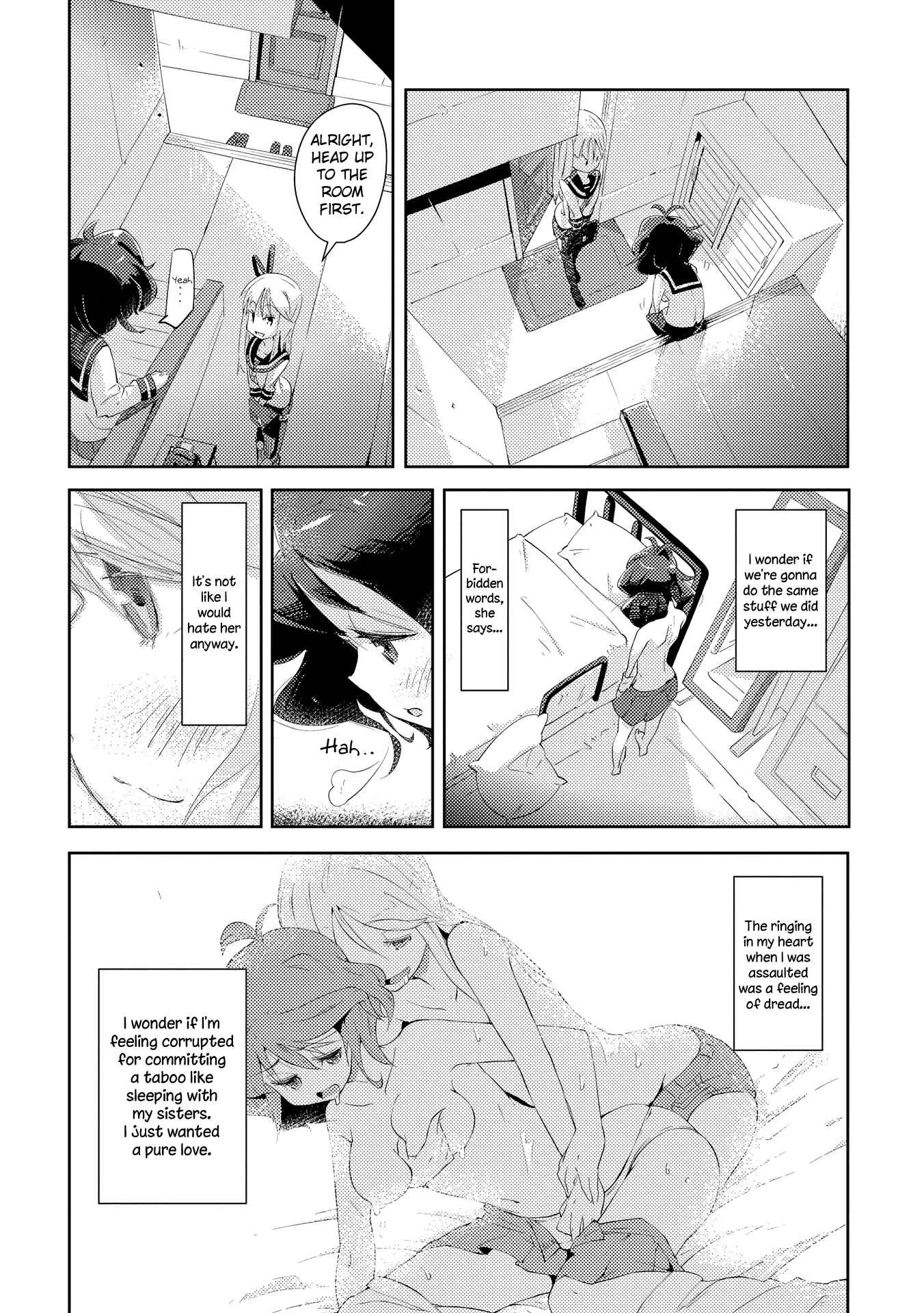Page 18 Chapter 4 Tousaku Shoujo Shoukougun
