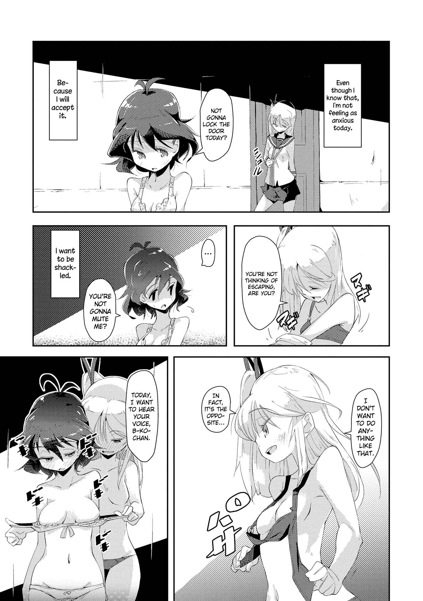 Page 19 Chapter 4 Tousaku Shoujo Shoukougun