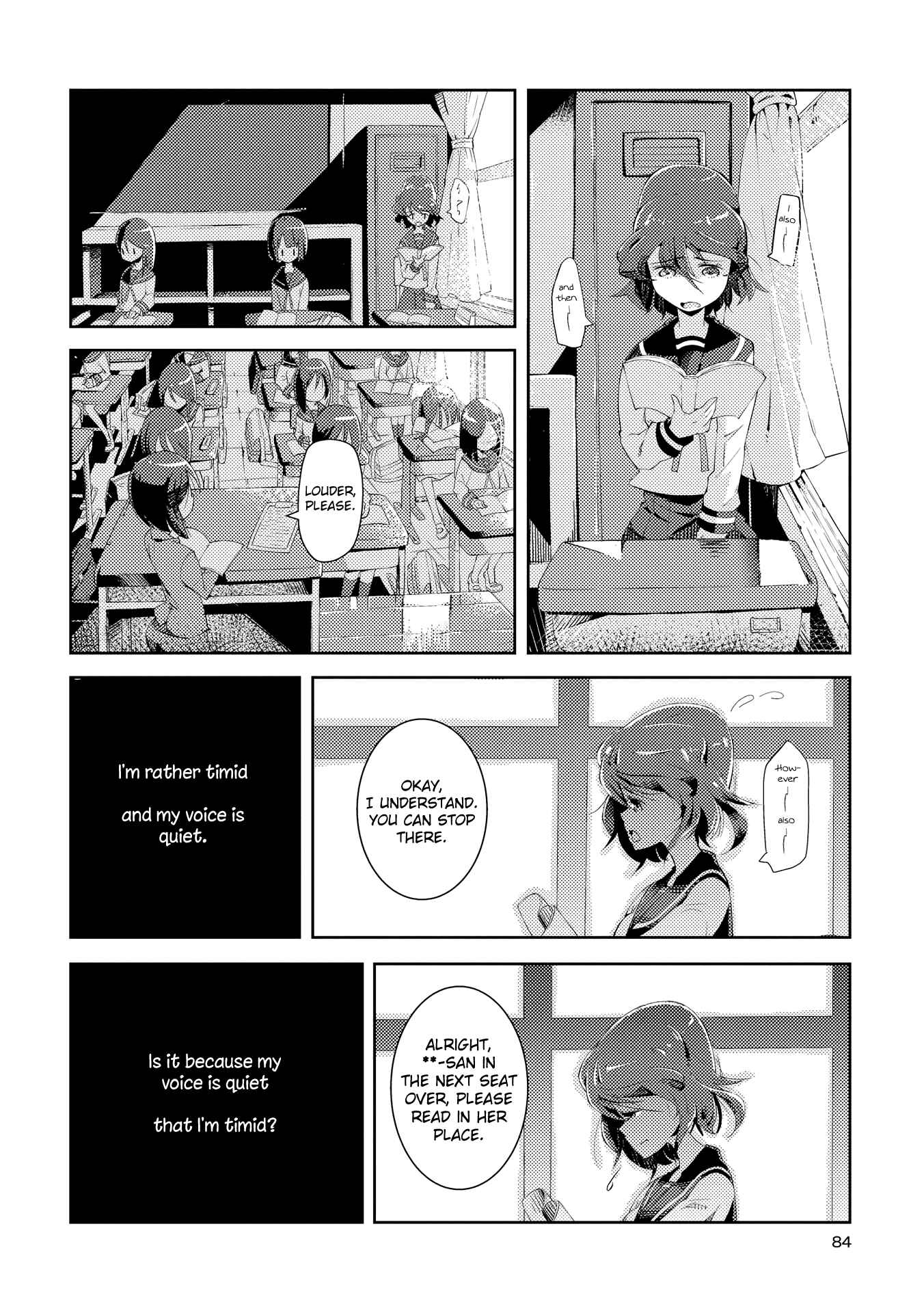 Page 2 Chapter 4 Tousaku Shoujo Shoukougun