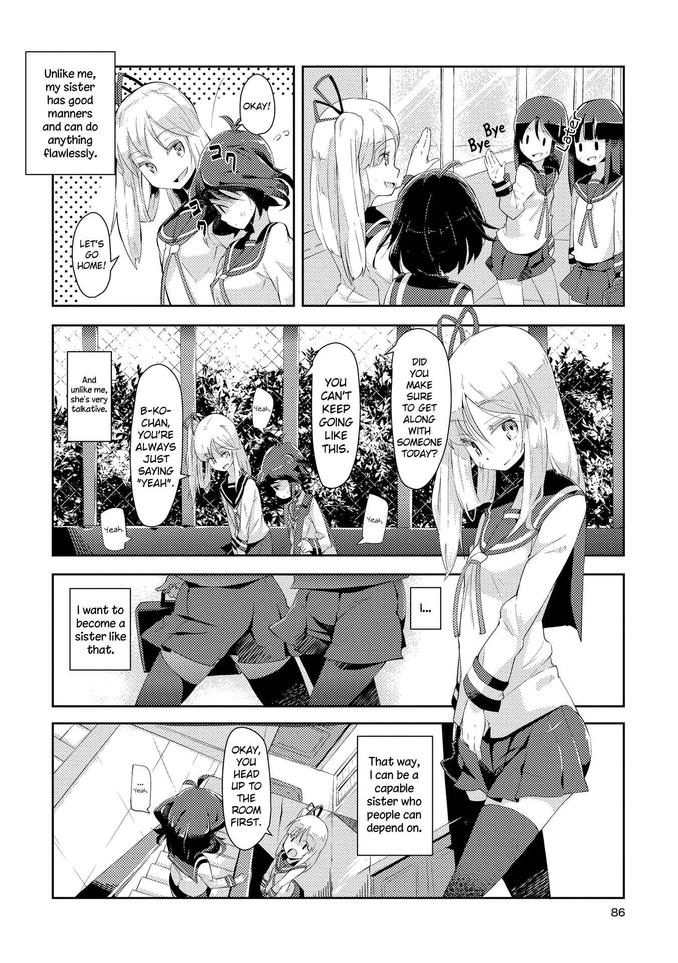 Page 4 Chapter 4 Tousaku Shoujo Shoukougun
