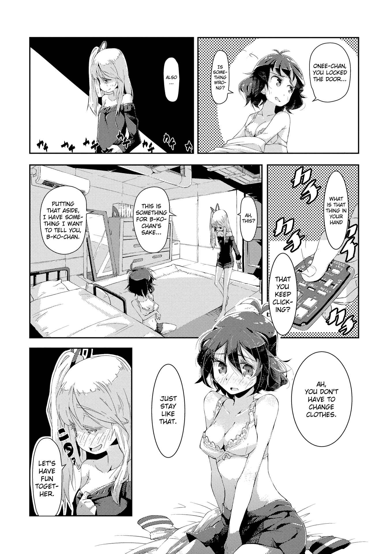 Page 6 Chapter 4 Tousaku Shoujo Shoukougun