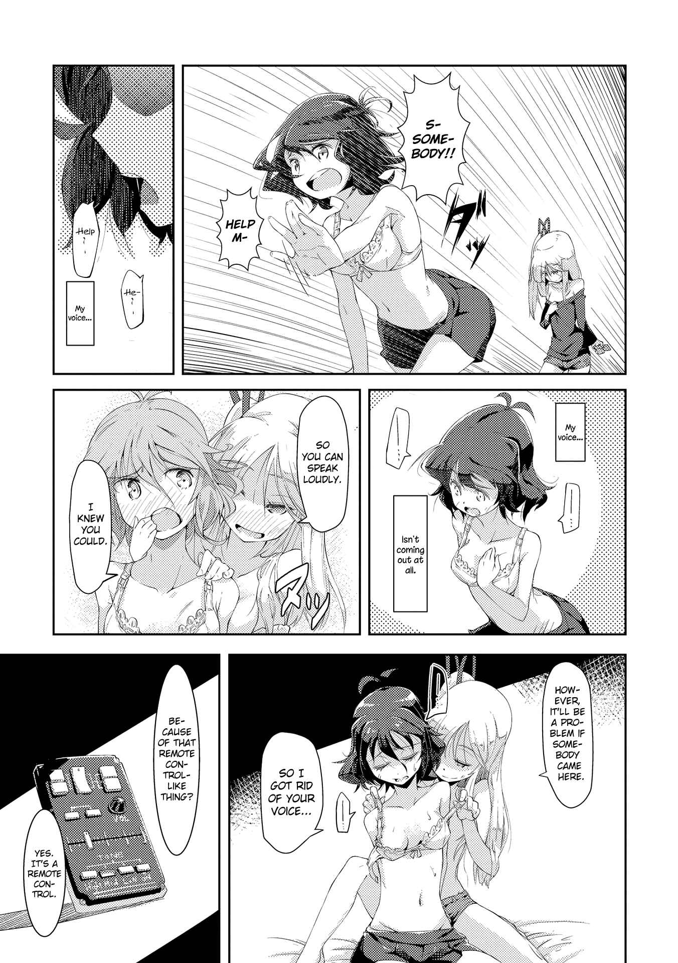 Page 7 Chapter 4 Tousaku Shoujo Shoukougun
