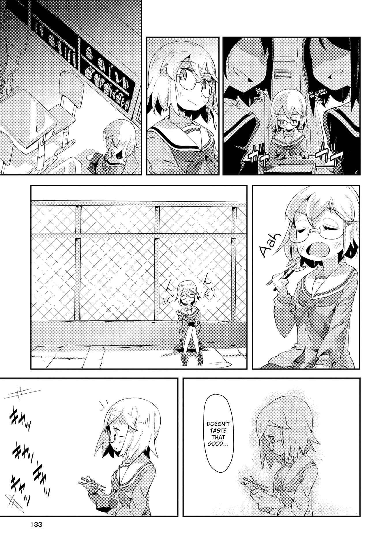 Page 3 Chapter 6 Tousaku Shoujo Shoukougun