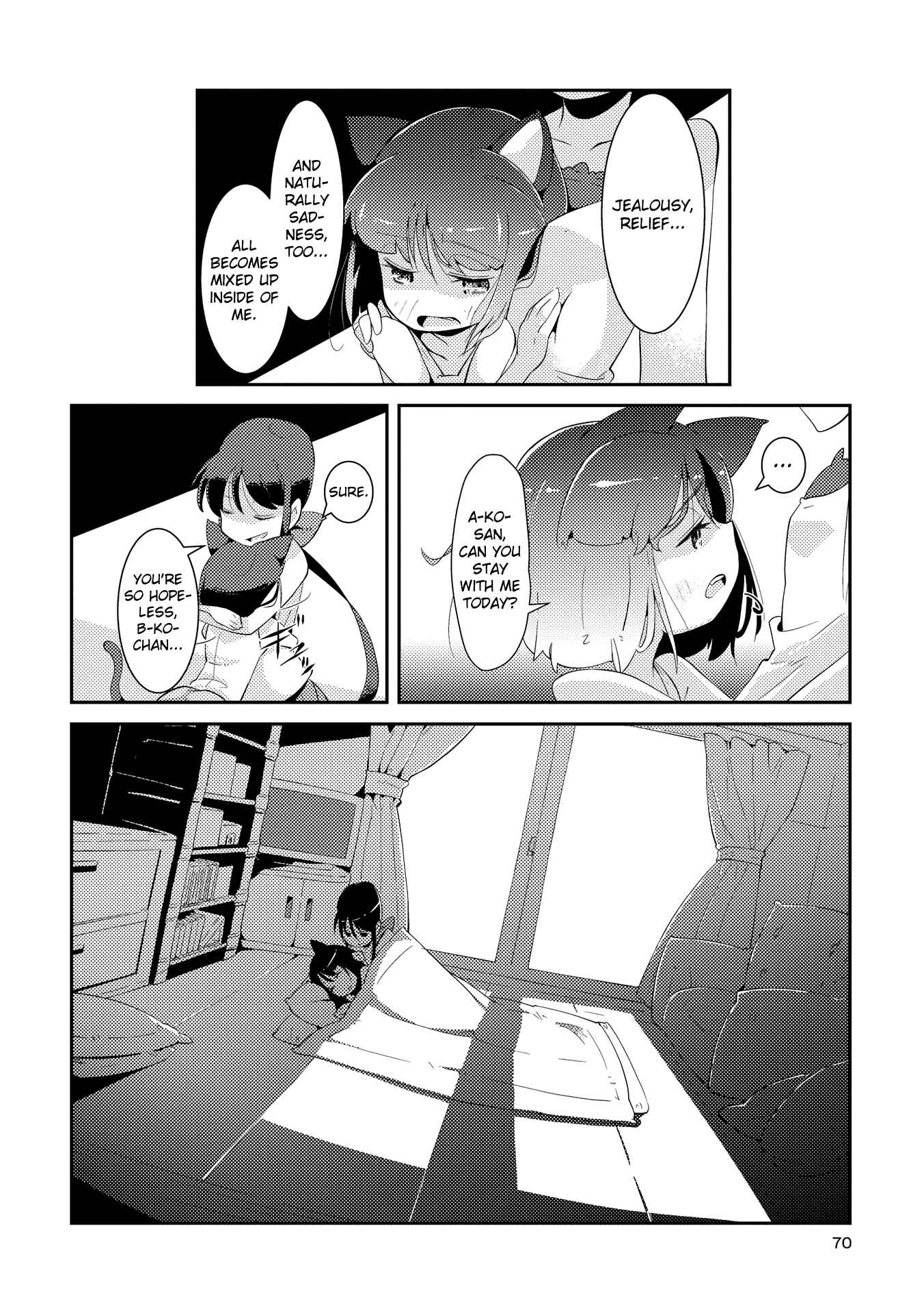 Page 18 Chapter 3 Tousaku Shoujo Shoukougun